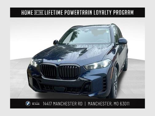 2026 BMW X5 xDrive40i