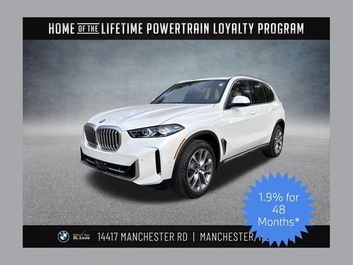 2026 BMW X5 xDrive40i