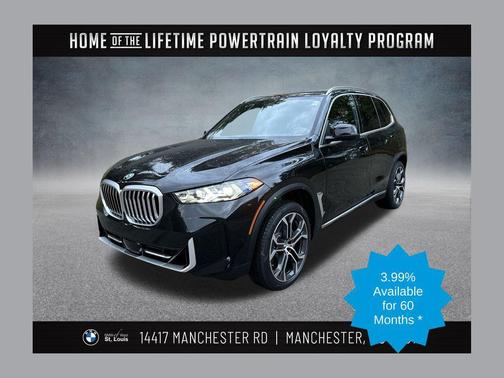 2024 BMW X5 xDrive40i