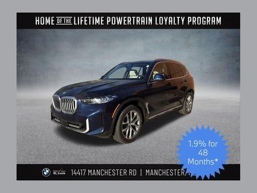 2026 BMW X5 xDrive40i