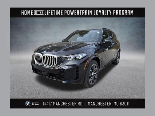 2026 BMW X5 xDrive40i
