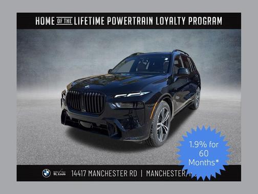 2026 BMW X7 xDrive40i