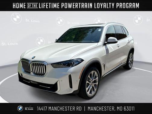2026 BMW X5 xDrive40i