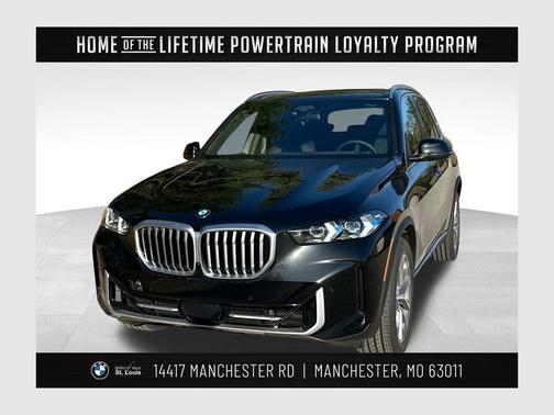 2026 BMW X5 xDrive40i
