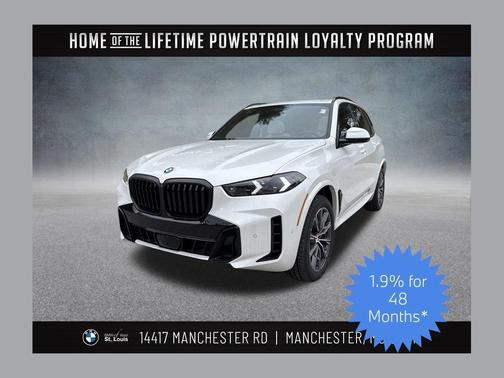 2026 BMW X5 xDrive40i