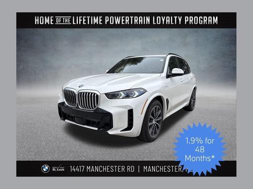 2026 BMW X5 PHEV xDrive50e