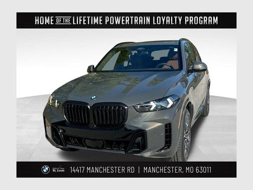 2026 BMW X5 xDrive40i