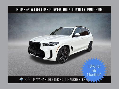 2026 BMW X5 PHEV xDrive50e