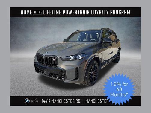 2026 BMW X5 M60i