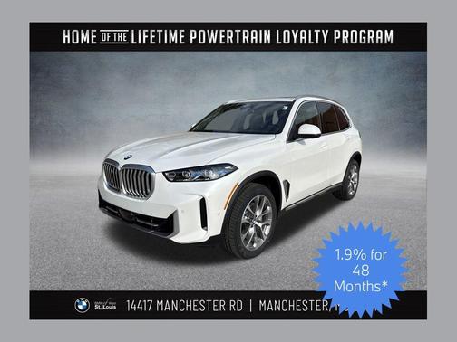 2026 BMW X5 xDrive40i