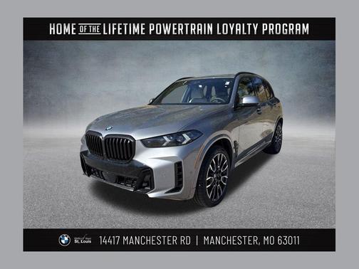 2026 BMW X5 xDrive40i