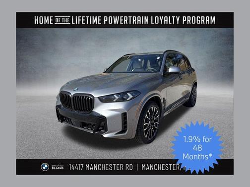 2026 BMW X5 xDrive40i