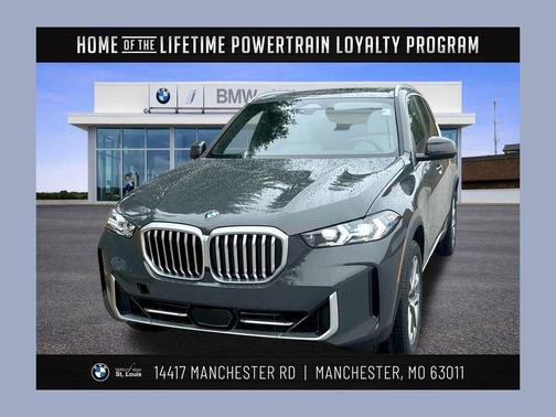 2026 BMW X5 xDrive40i