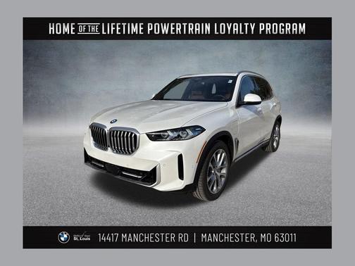 2026 BMW X5 PHEV xDrive50e