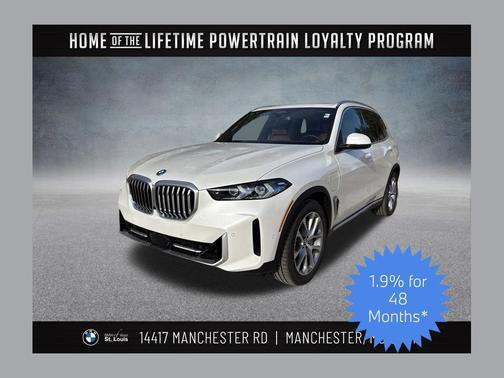 2026 BMW X5 PHEV xDrive50e