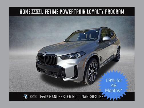 2026 BMW X5 xDrive40i