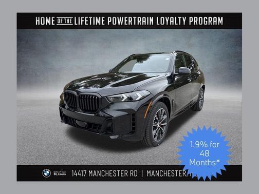 2026 BMW X5 xDrive40i