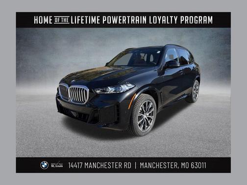 2026 BMW X5 xDrive40i