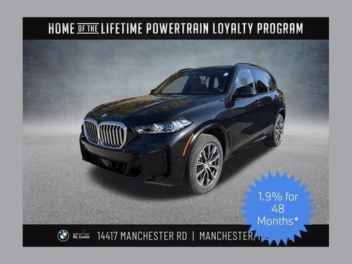 2026 BMW X5 xDrive40i