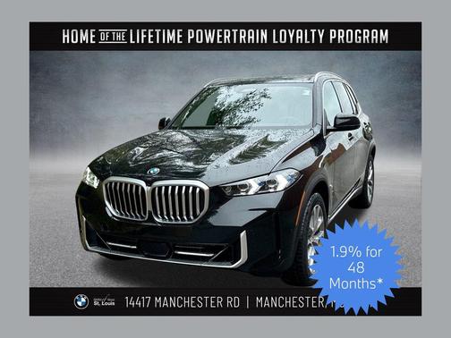 2026 BMW X5 xDrive40i