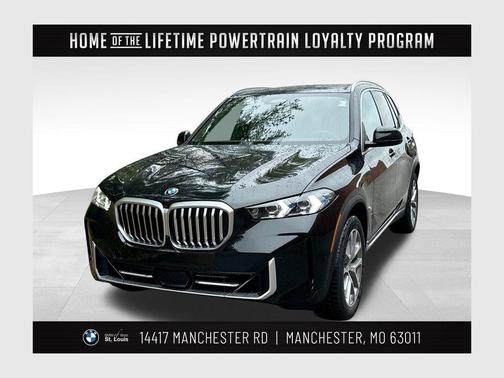 2026 BMW X5 xDrive40i