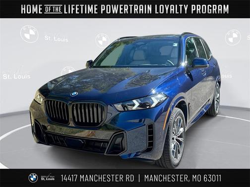 2026 BMW X5 xDrive40i