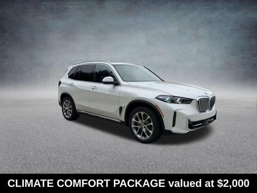 2025 BMW X5 xDrive40i