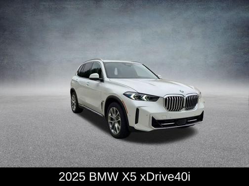 2025 BMW X5 xDrive40i