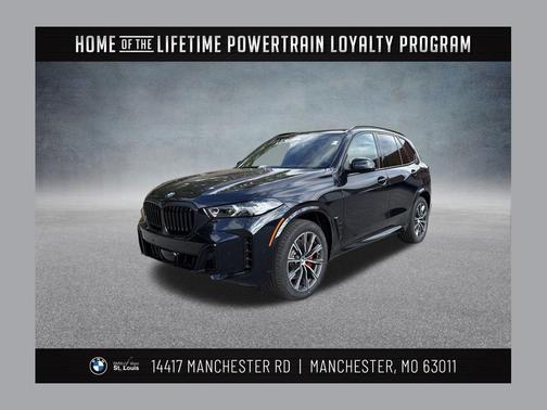2026 BMW X5 xDrive40i