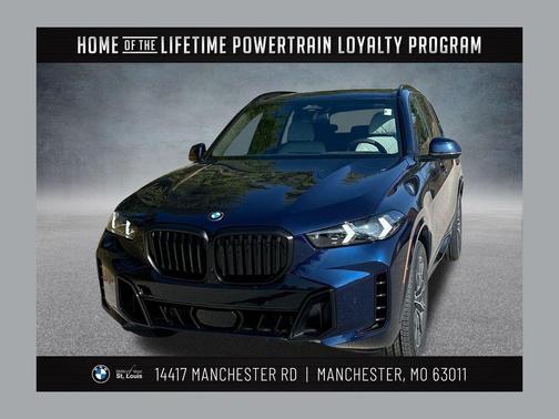 2026 BMW X5 xDrive40i