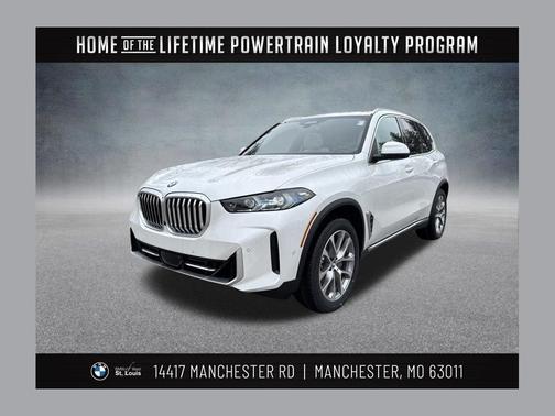 2026 BMW X5 xDrive40i