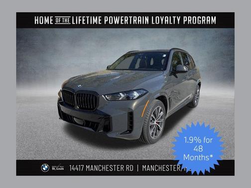2026 BMW X5 xDrive40i