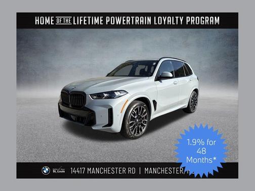 2026 BMW X5 xDrive40i