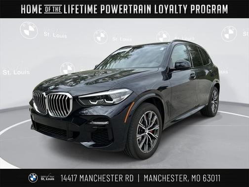 2023 BMW X5 xDrive40i