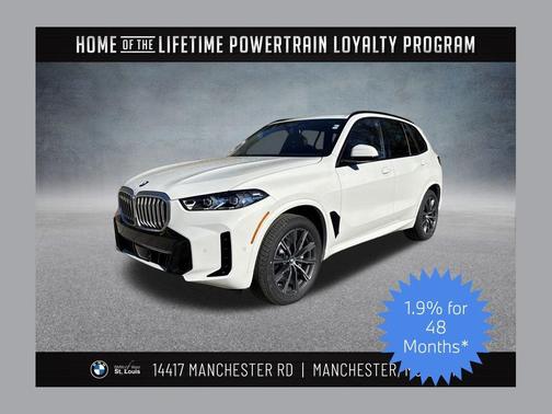2026 BMW X5 xDrive40i