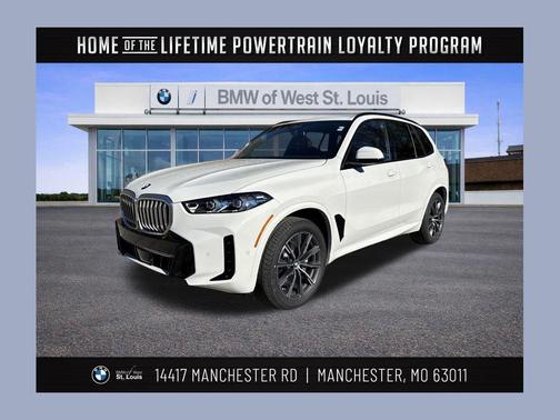 2026 BMW X5 xDrive40i