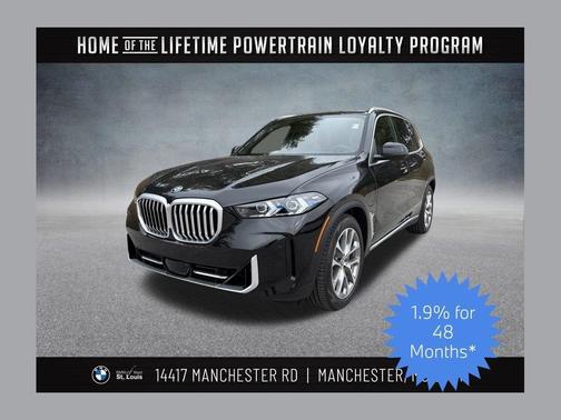 2026 BMW X5 PHEV xDrive50e