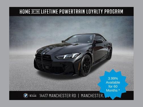 2025 BMW M4 Competition xDrive