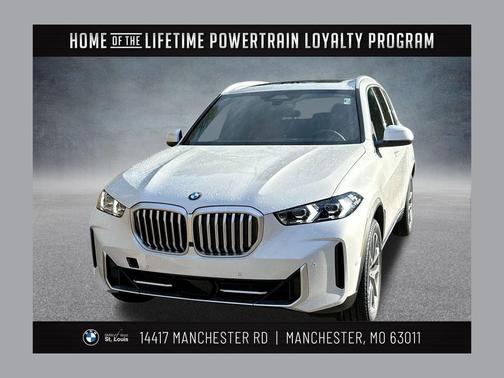 2026 BMW X5 xDrive40i