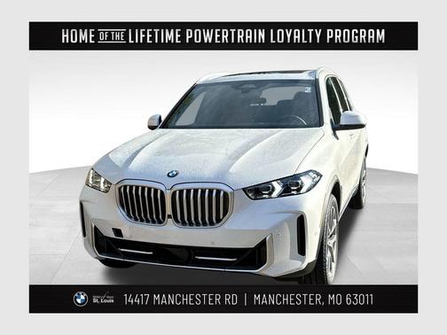 2026 BMW X5 xDrive40i