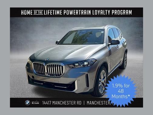 2026 BMW X5 xDrive40i