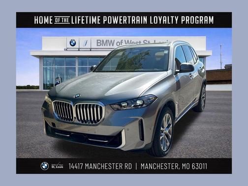 2026 BMW X5 xDrive40i
