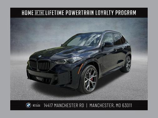 Carbon Black Metallic 2025 BMW X5 xDrive40i