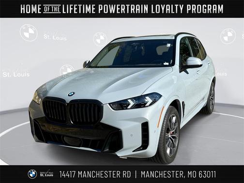2024 BMW X5 xDrive40i