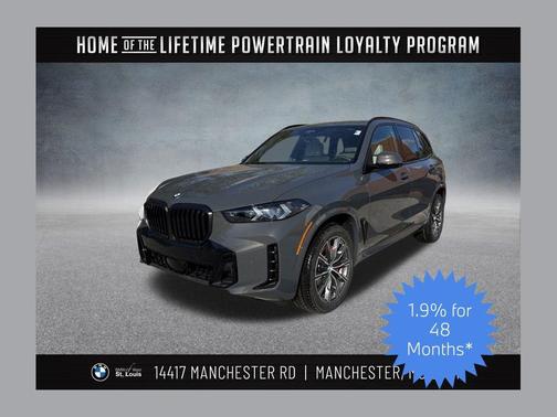 2026 BMW X5 xDrive40i