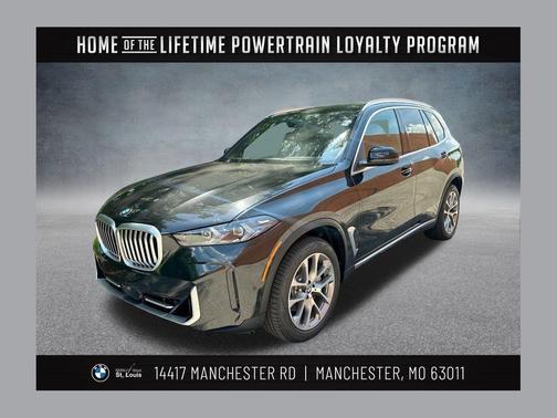 2026 BMW X5 xDrive40i