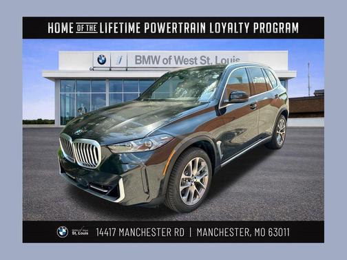 2026 BMW X5 xDrive40i