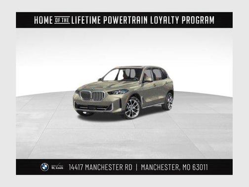 2026 BMW X5 xDrive40i