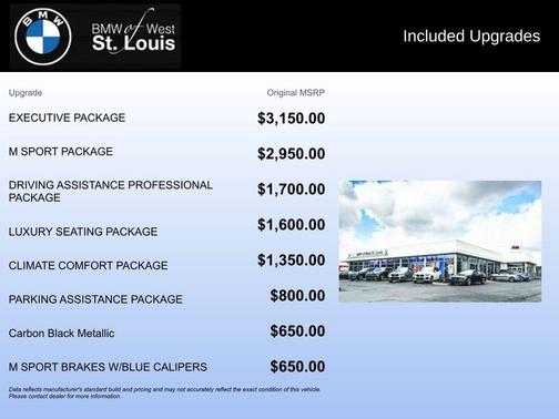 2023 BMW X5 PHEV xDrive45e