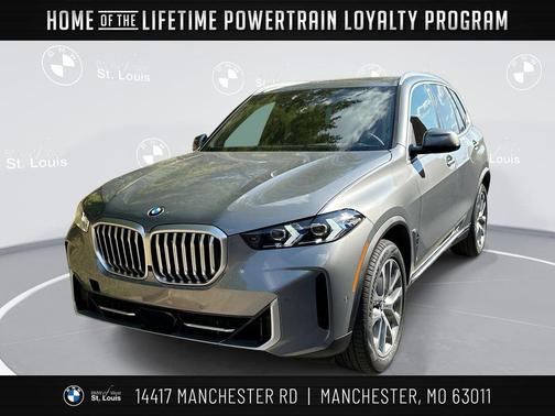 2026 BMW X5 xDrive40i